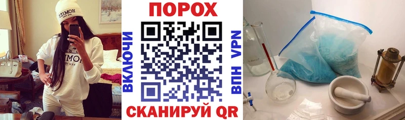 Амфетамин Premium  Купить закладки  Вышний Волочёк 