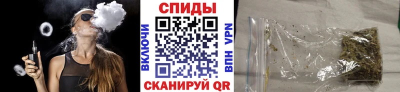Купить где  Вышний Волочёк  Бутират буратино 