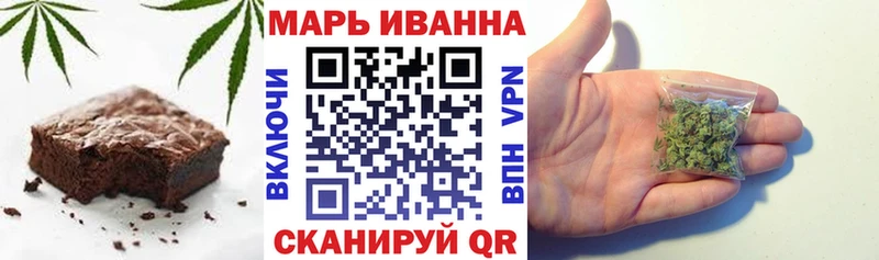 Еда ТГК конопля  Купить закладки  Вышний Волочёк 