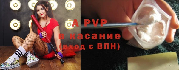 mix Вязники