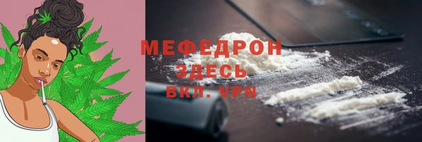 mix Вязники