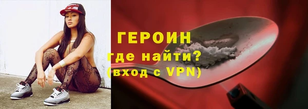 mix Вязники