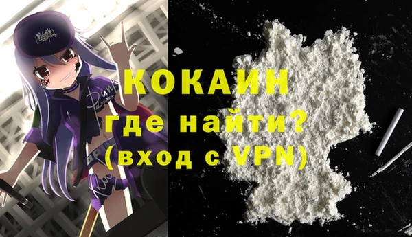 бутират Вяземский