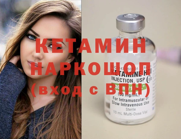 mix Вязники