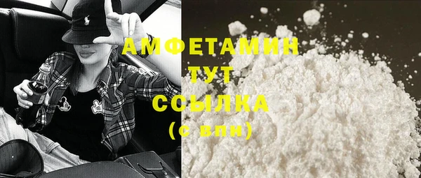 mix Вязники