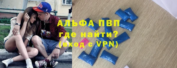 mix Вязники
