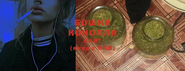 mix Вязники