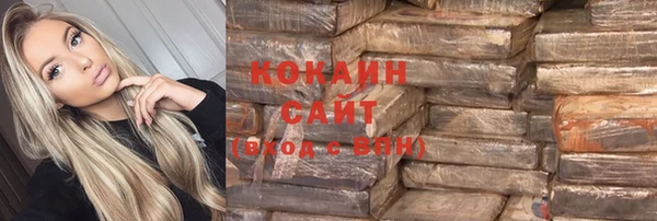 бутират Вяземский